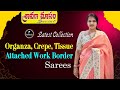 Latest Designer Organza, Crepe, Tissue Work Sarees | Padmaja Saree Mandir