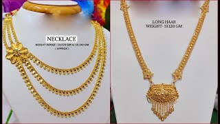 Bridal Gold Long Rani Haar Necklace Set 