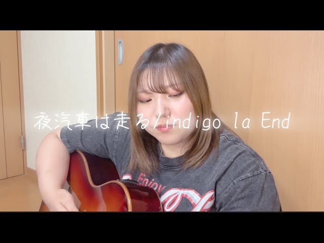Last love song / GARNET CROW (coverd by 青いガーネット) MUSIC