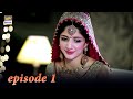 Main bushra episode 1  mawra hocane  faisal qureshi  ary digital drama