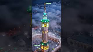 আল্লাহ 🤲 #allah #nobi #reels #foryou #mokka