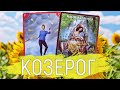 КОЗЕРОГ ♑ Восстановите свои силы | Расклад с 18-24 июля 2022 года