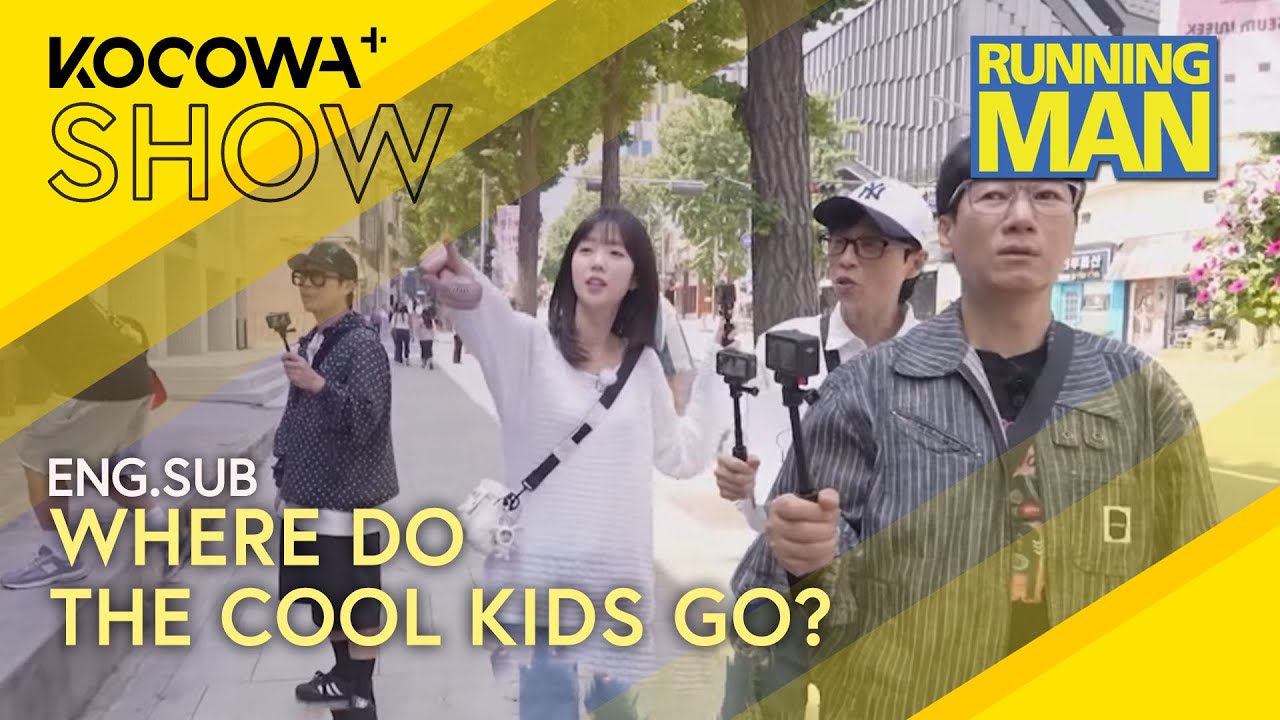 Hunting Down the Hipster Hotspot! 🔍😎| Running Man EP755 | KOCOWA+