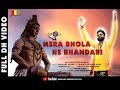 Mera bhola he bhandari hindi bhajan ft ll umakant barik