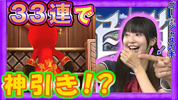 تحميل 渚 白猫 تحميل 渚 白猫