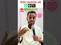 Baro AI maanta — waa furaha kaa caawinaya inaad waqtiga badbaadiso oo mustaqbalkaaga dhisto.
