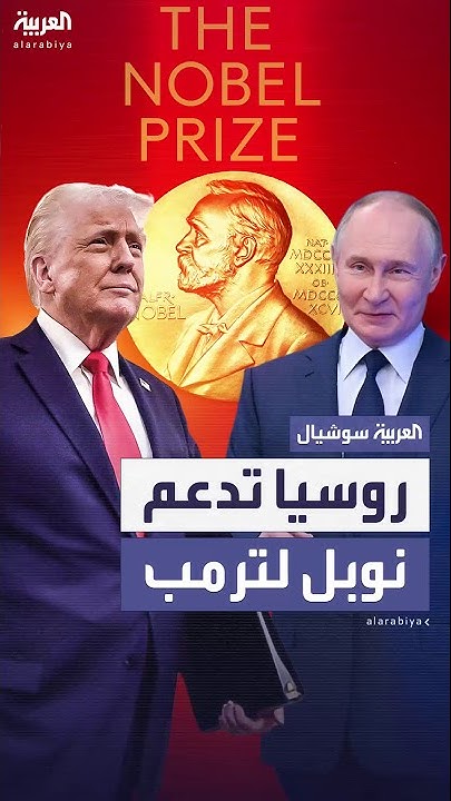       
 - نشر قبل 11 دقيقة