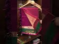 ✨ Vintage Lakshadeepam Pure Silk Cotton Saree ✨| Queens Almirah