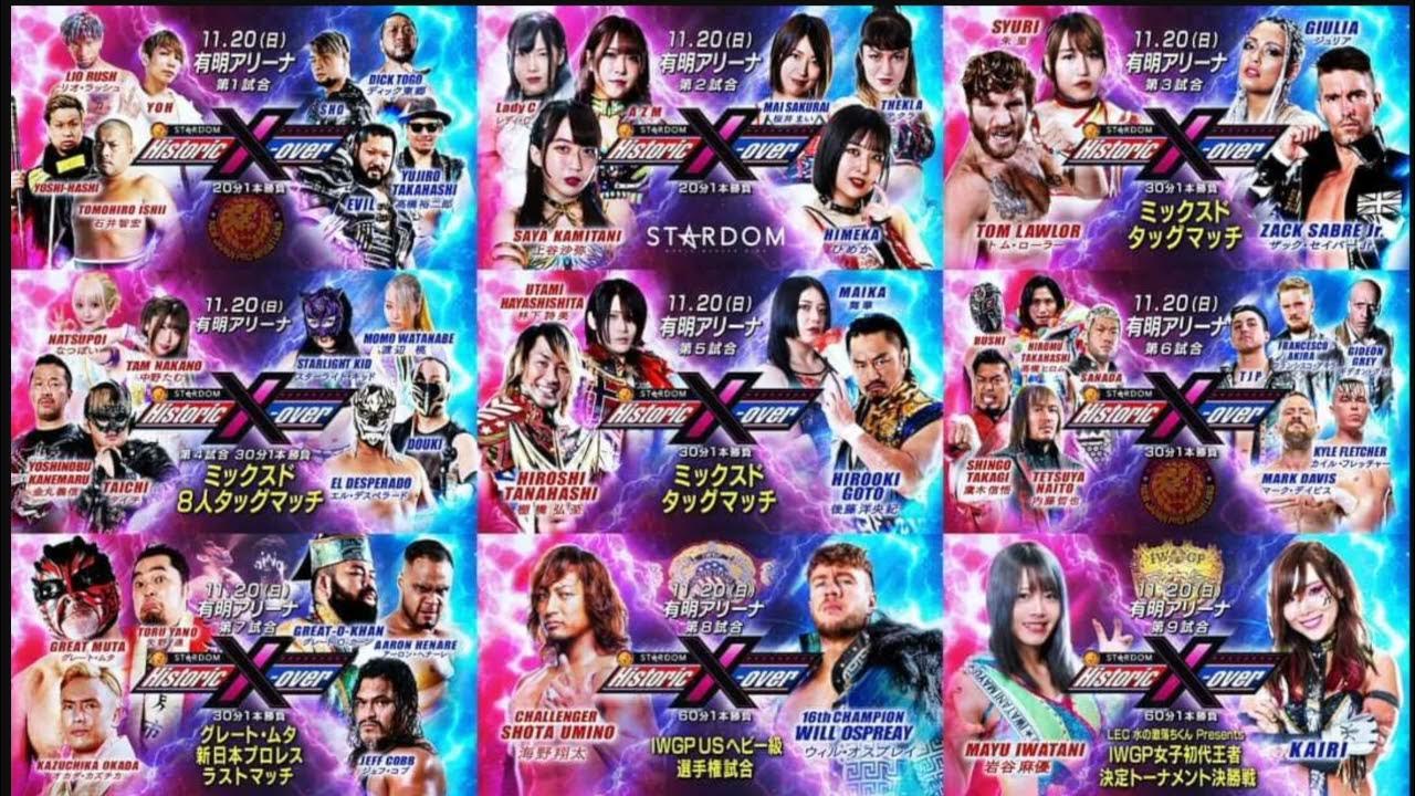 STARDOM GOLD RUSH & HISTORIC X OVER MATCH CARDS AND PREDICTIONS YouTube