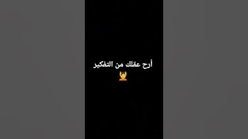 الشيخ «محمد أحمد حسن»🤍.               ما تيسر من سورة التوبة🤍.