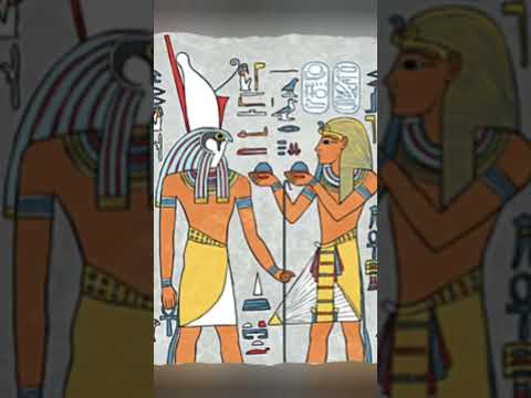 How did Ancient