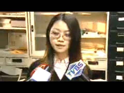 2002年台大學生會帳目不清 學生會長高嘉瑜控告前任學生會長