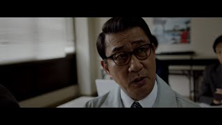 映画『大河への道』予告編