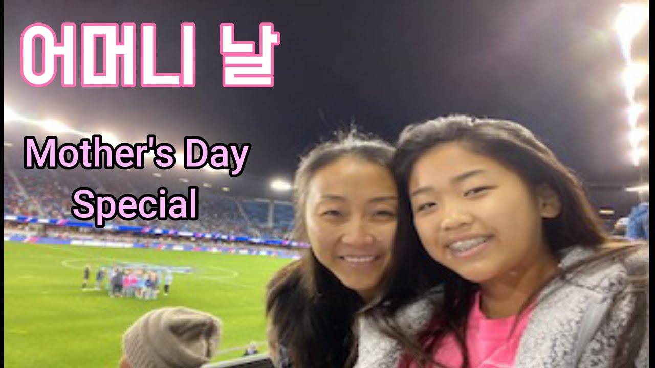 Korean for Kids - Happy Mother's Day! - YouTube