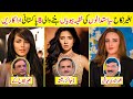 8 famous pakistani politicians who have secret wives  amazing info
