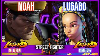 SF6 Match ♦ NOAHTHEPRODIGY (M. Bison) 🆚 LUGABO (Kimberly) ♦ High level matches