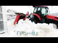 整地キャリアＤＣ－Ｖ　除雪作業