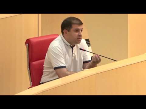 პარლამენტში 2016 წლის სახელმწიფო ბიუჯეტის შესრულების პარამეტრები წარადგინეს