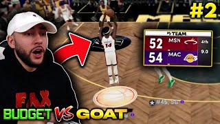 The Game All Came Down To THIS Shot.. Budget VS Goat Squad #2 (NBA 2K22)