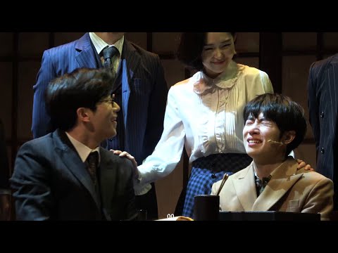 220122 낮 팬레터 커튼콜 (Number 7) :: 박준휘(F.) 김경수 허혜진 이형훈 윤석현 이승현 송상훈