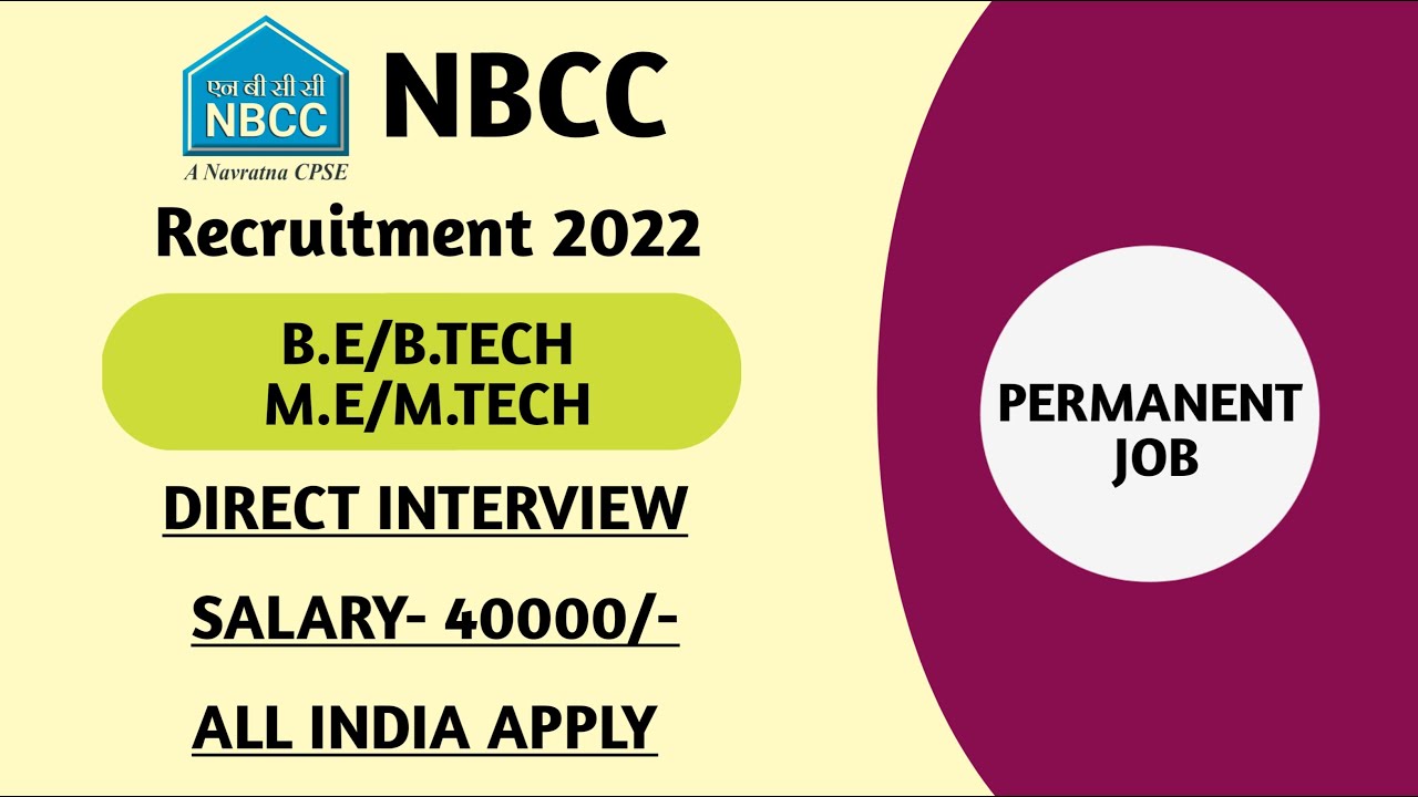NBCC RECRUITMENT 2022 | NBCC ASSISTANT MANAGER RECRUITMENT 2022 | B.TECH | NBCC AM ONLINE FORM 2022