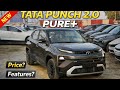Tata punch pure plus 2026 model | Tata punch facelift 2026 | Tata punch pure plus on road price