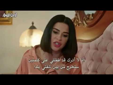 مسلسل العشق الفاخر الحلقه 24 القسم 5 Full HD