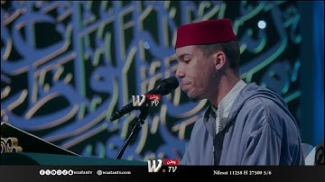 قراءة بمنتهى الروعة وتلوين بالمقامات مع القارئ التونسي