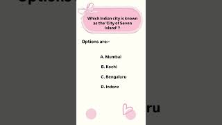 Question of the day #ntpc_exam #civilservices #ssccgl2026 #sscgd