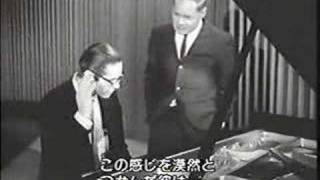 Video thumbnail of "Bill Evans - The Creative Process and Self-Teaching"