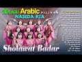 20 lagu arabic pilihan nasida ria  sholawat badar  yaa robbi sholi