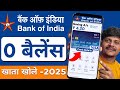 bank of india account opening process 2025 | bank of india zero balance account opening online