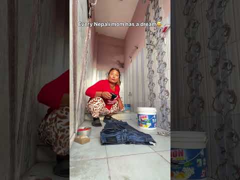 Every Nepali Mom Has A Dream Trending Viralreels Funny Comedy Kukuvlogs
