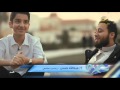 برنامج غيّر مع باسل الثنيان