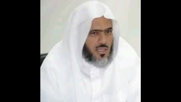 سورة الفلق (عبد الباري الثبيتي)
