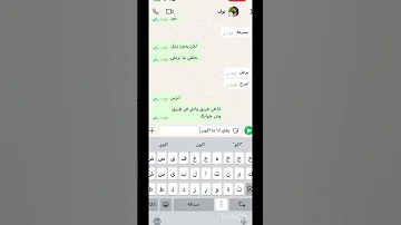 وانا بتفرج متكتف مدمر لايك اشتراك 