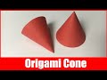 紙でコーンを作る方法|折り紙の円錐形（最も簡単な方法）| DIY3Dコーン