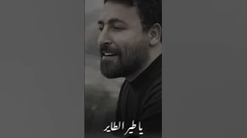 حسام اللباد ليش ولفي قاسي اكسبلور لايك حالات ستوريات 