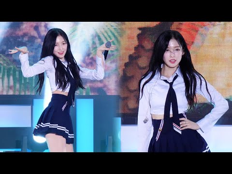 오마이걸 아린 직캠 4K 'Dun Dun Dance'｜220808