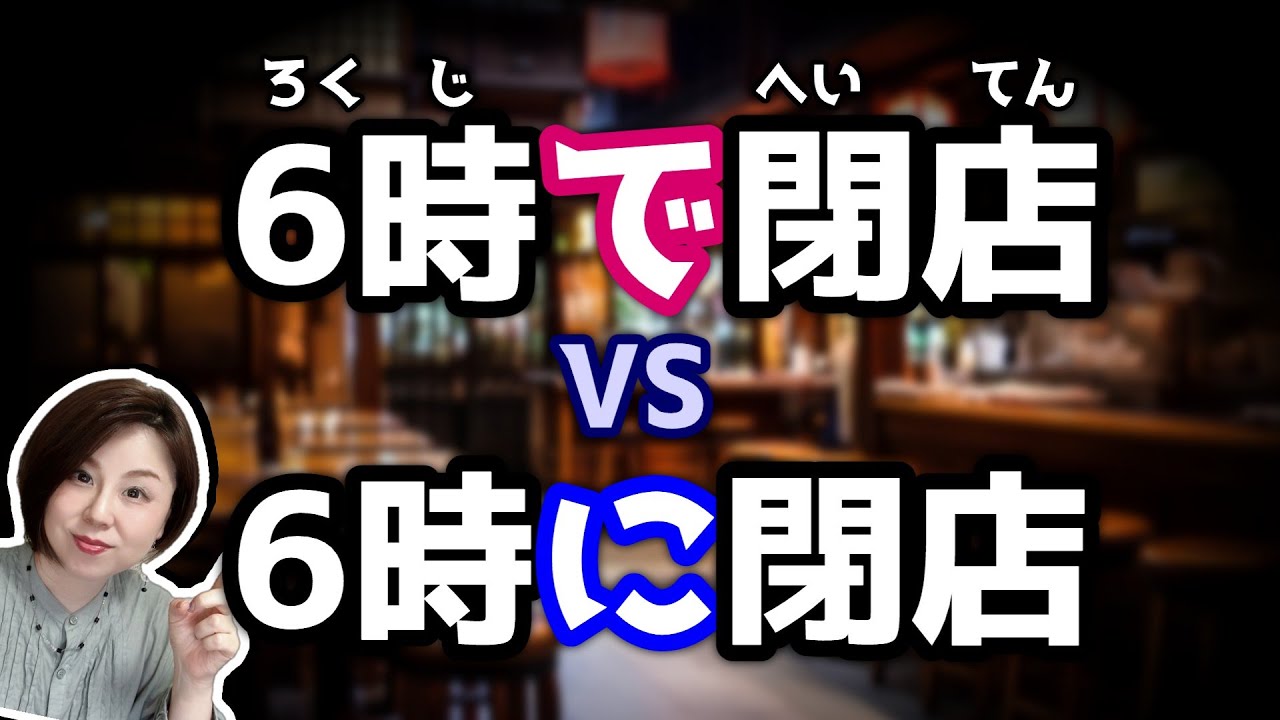 В чем разница между этими двумя понятиями?