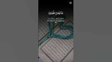تلاوة هادئة تريح الأعصاب👐