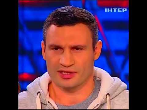 Ничего не вижу. #кличко #смешное #юмор #shorts