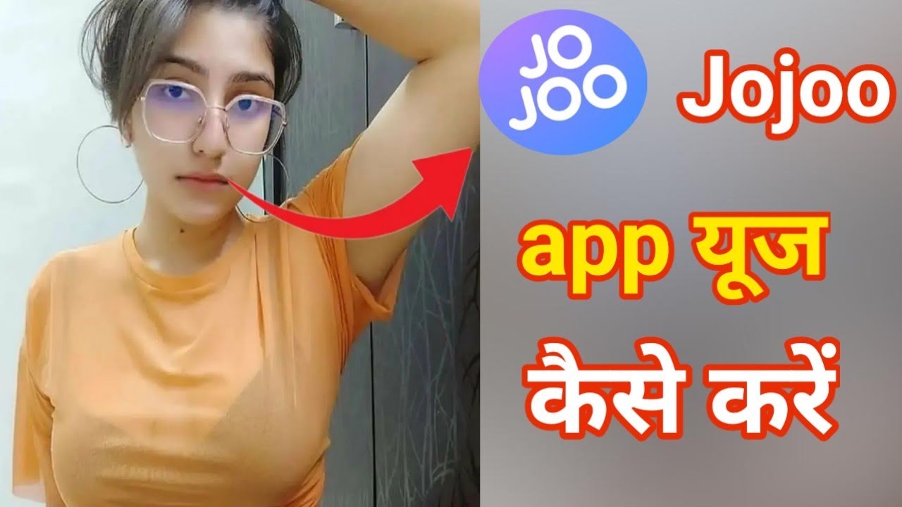 New जोजू ऐप यूज करें | Jojoo app use kaese kare | jojoo app2023 - YouTube