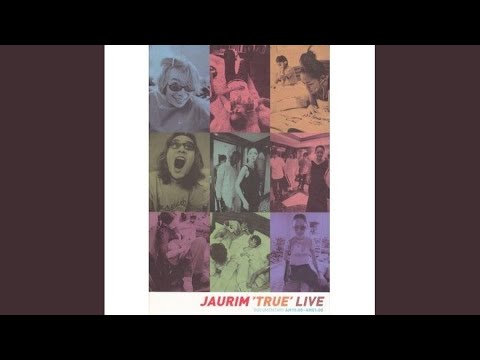 미안해 널 미워해