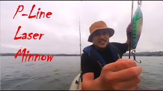 New Favorite Way to Fish for Saltwater Bass | Iron Jig Fishing on the Kayak