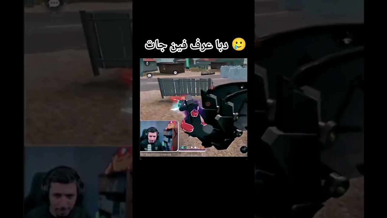 #modoxff #sa7rawi #دراغنوف#مودوكس