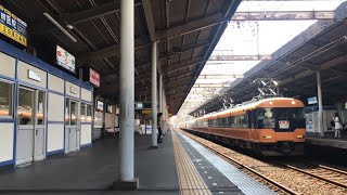 【NS重連ラストラン‼️】12200系（NS51編成＋NS39編成）大阪上本町行き臨時特急　近鉄八尾駅通過