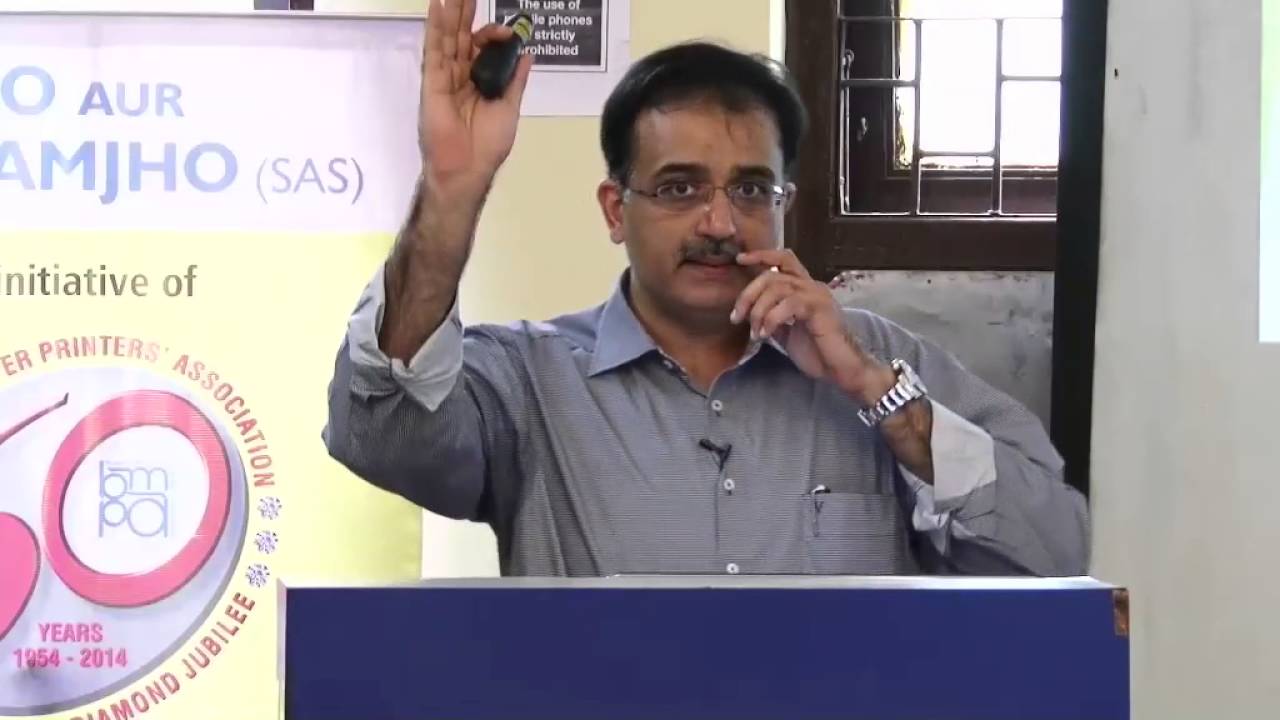 Grain Direction & its Importance in September 2016 SaS2 Part 1/2