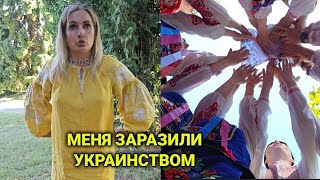 день незалежности Украины 2025| украинцы в Женеве- мощная диаспора