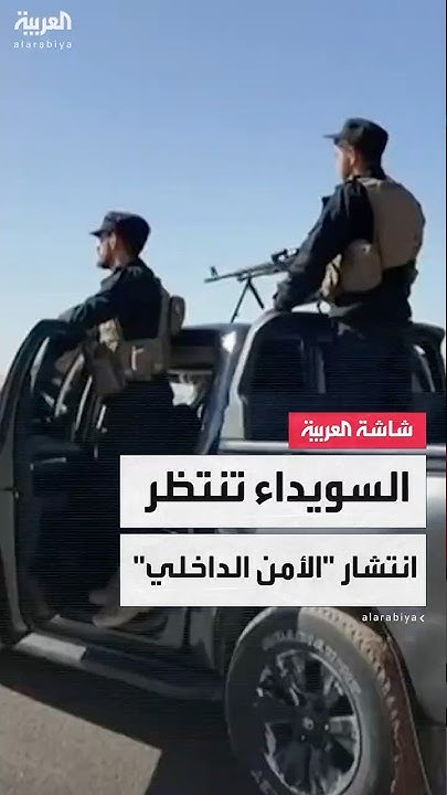    :            
 - نشر قبل 37 دقيقة